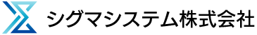 FA全般のソフトウェアシステム開発
