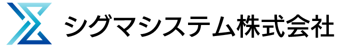 FA全般のソフトウェアシステム開発