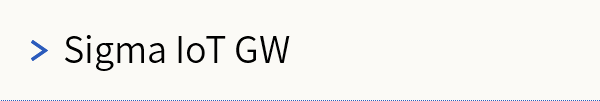 Sigma IoT GW